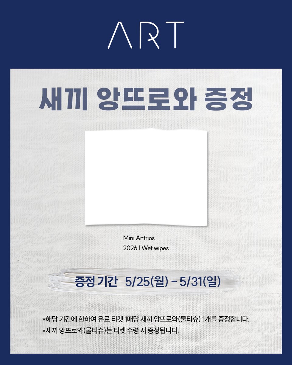더블케이엔터테인먼트 tweet media