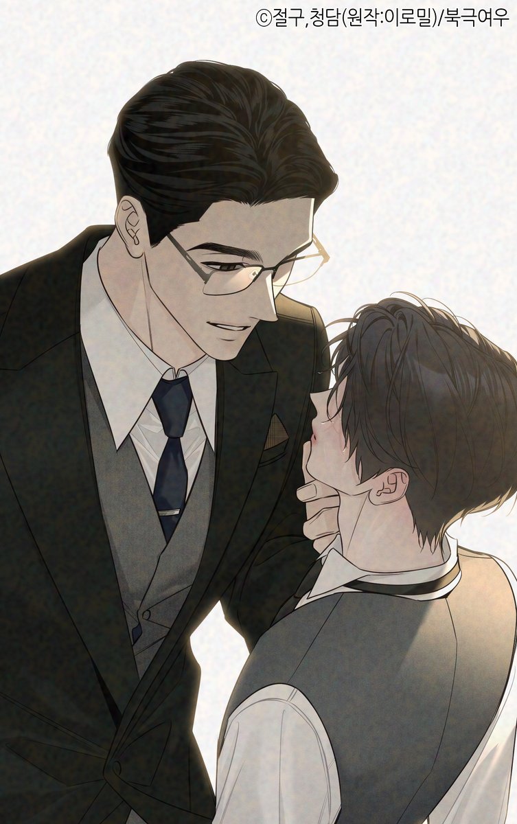 북극여우 만화 tweet media
