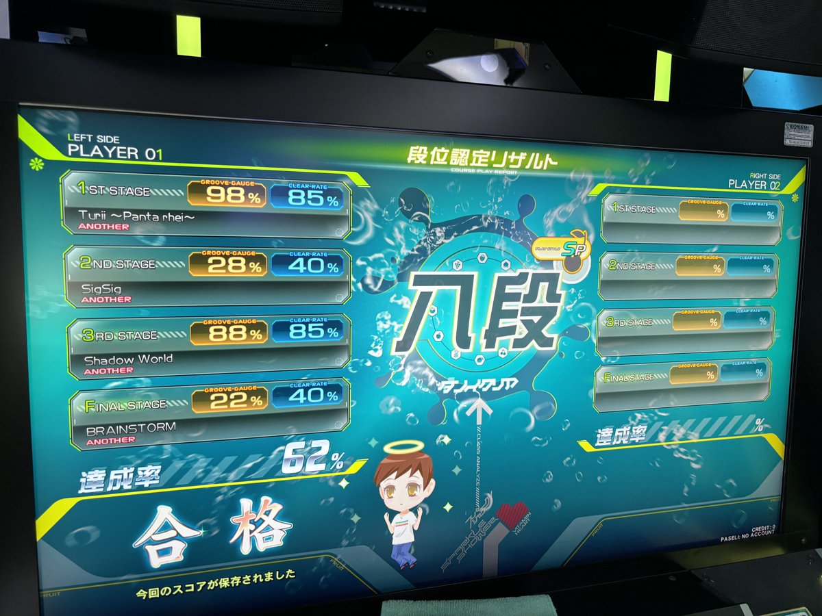 wrbmt04's tweet photo. ACでも八段と⭐︎12にランプつくようになって嬉しい https://t.co/DZ9UkMzmts