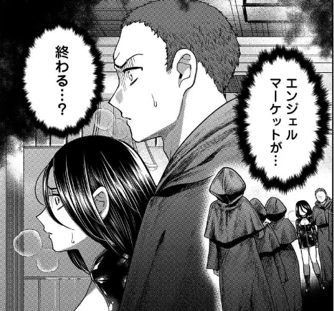 goraku_web2025's tweet photo. 登録不要＆完全無料のマンガwebサイト
#ゴラクうぇぶ！毎週金曜更新✨
今週の更新作品👇

『ボンデージ』
#さおとめやぎ
第32話 DECISION

まんが本編はコチラ🆓🔽
https://t.co/U7m2JTVsQx https://t.co/92kyahzhog