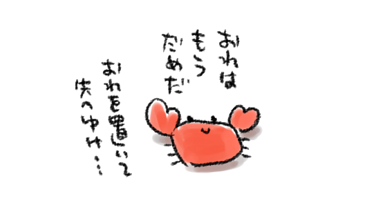 ktos_tw's tweet photo. https://t.co/SoQt1Ww9PM