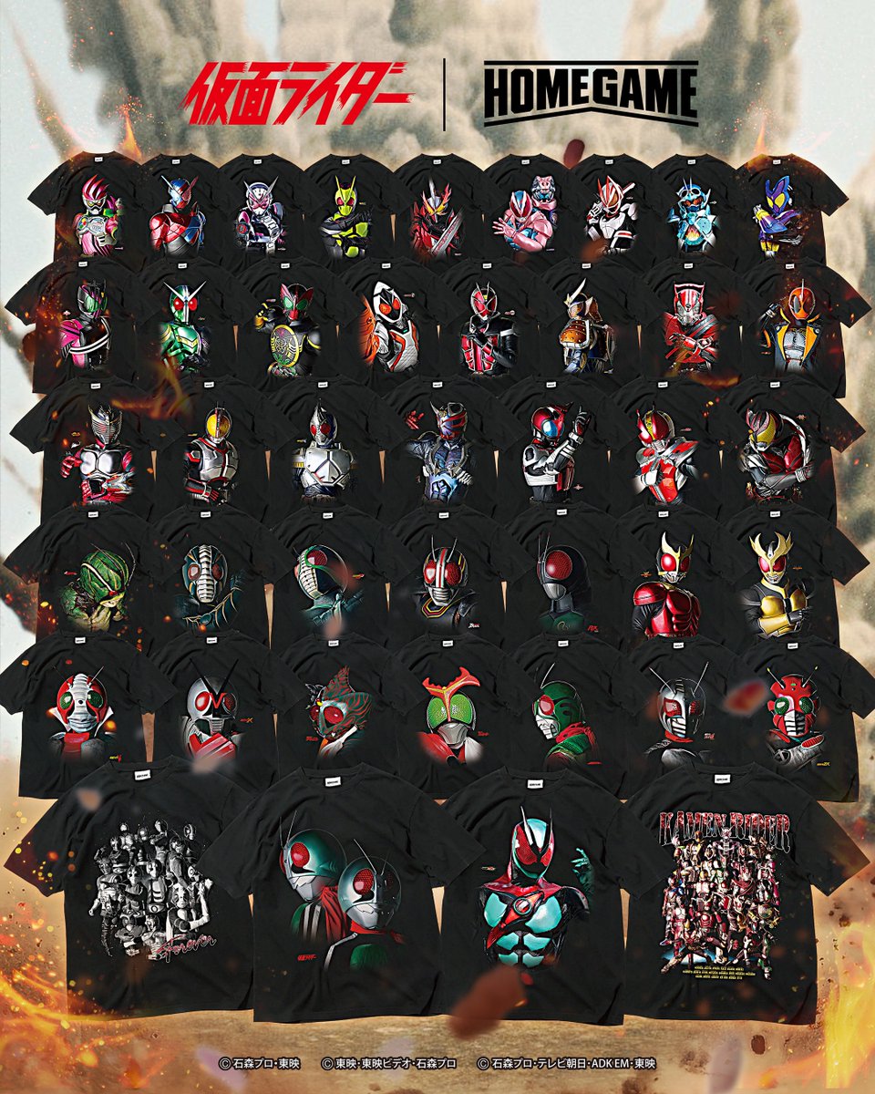 Homegame_tokyo's tweet photo. 『仮面ライダーシリーズ×HOME GAME』
受注販売スタート！

昭和・平成・令和ライダーまで、40種のライダーTEEが登場。
さらに昭和＆平成ライダー集結のオールスターTEEも

仮面ライダーファン必見のスペシャルコレクション。

期間中はどなたでも購入可能

受注期間：5/8(金)20:00〜5/24(日)23:59