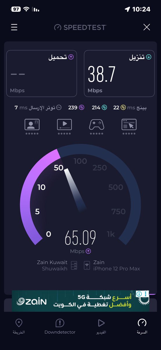 Abo khaled tweet media