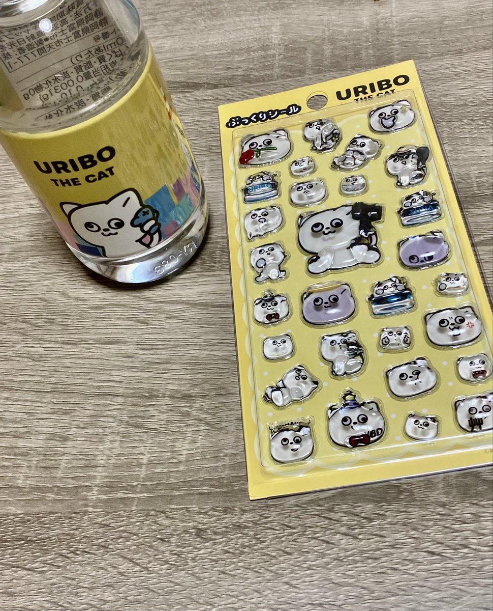 ないとーURIBO (@torokerooooo) / Posts / X