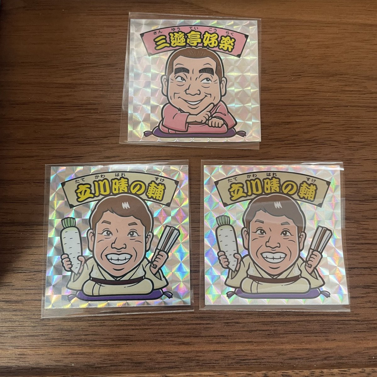 りっつ 8回目 … orz ドキドキしたゔぁい💦