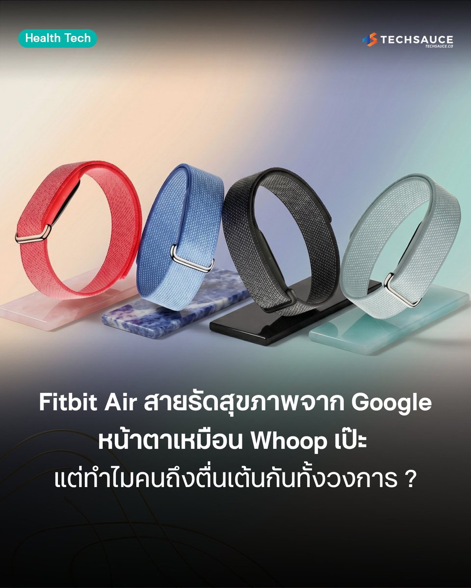 Techsauce Thailand tweet media