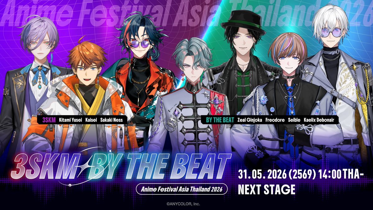 NIJISANJI EN Official tweet media