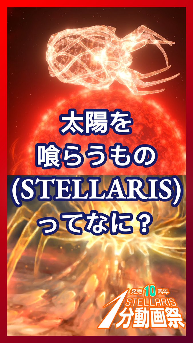 ミシナハすみと tweet media