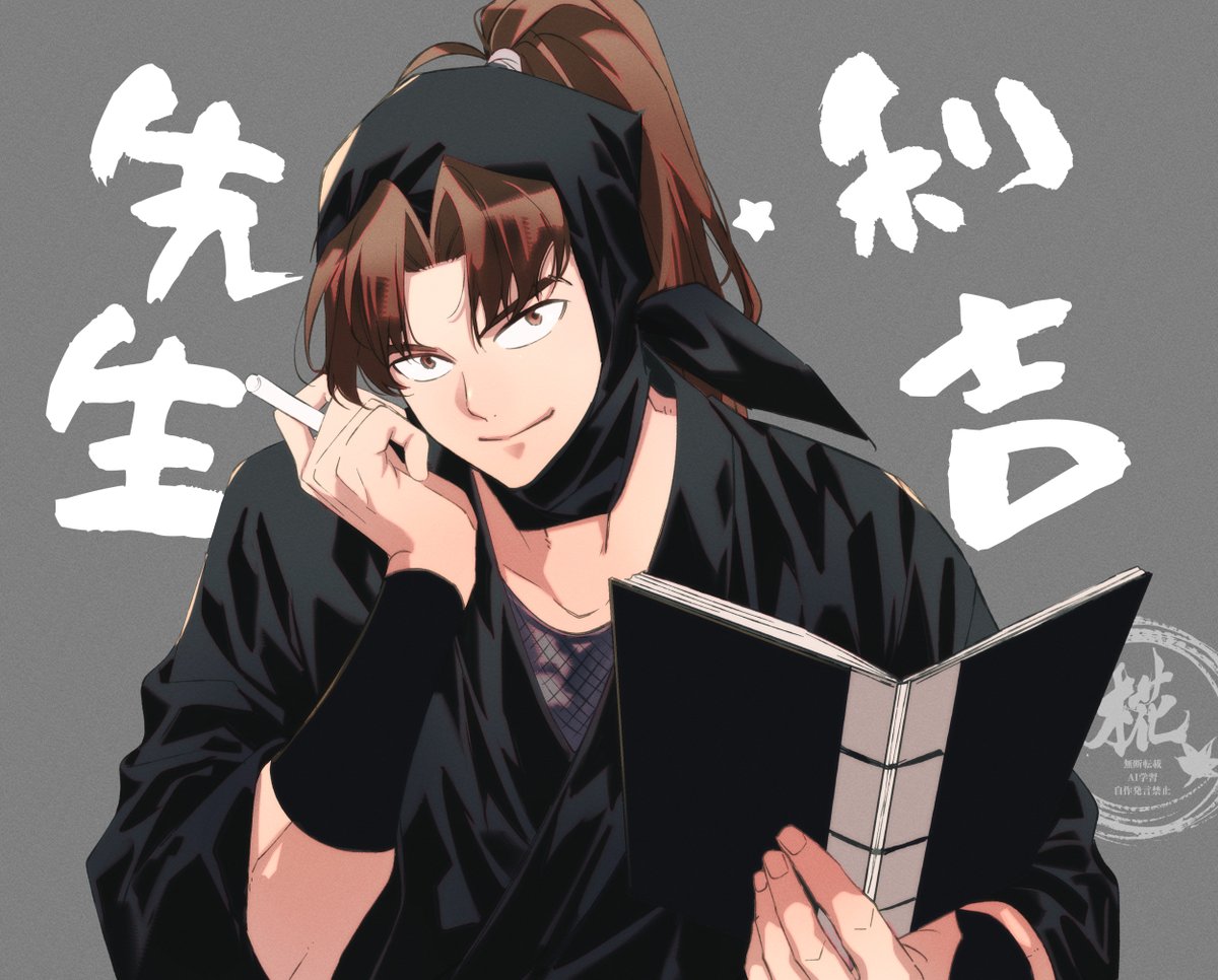 椛🍁次回参加は7月 tweet media
