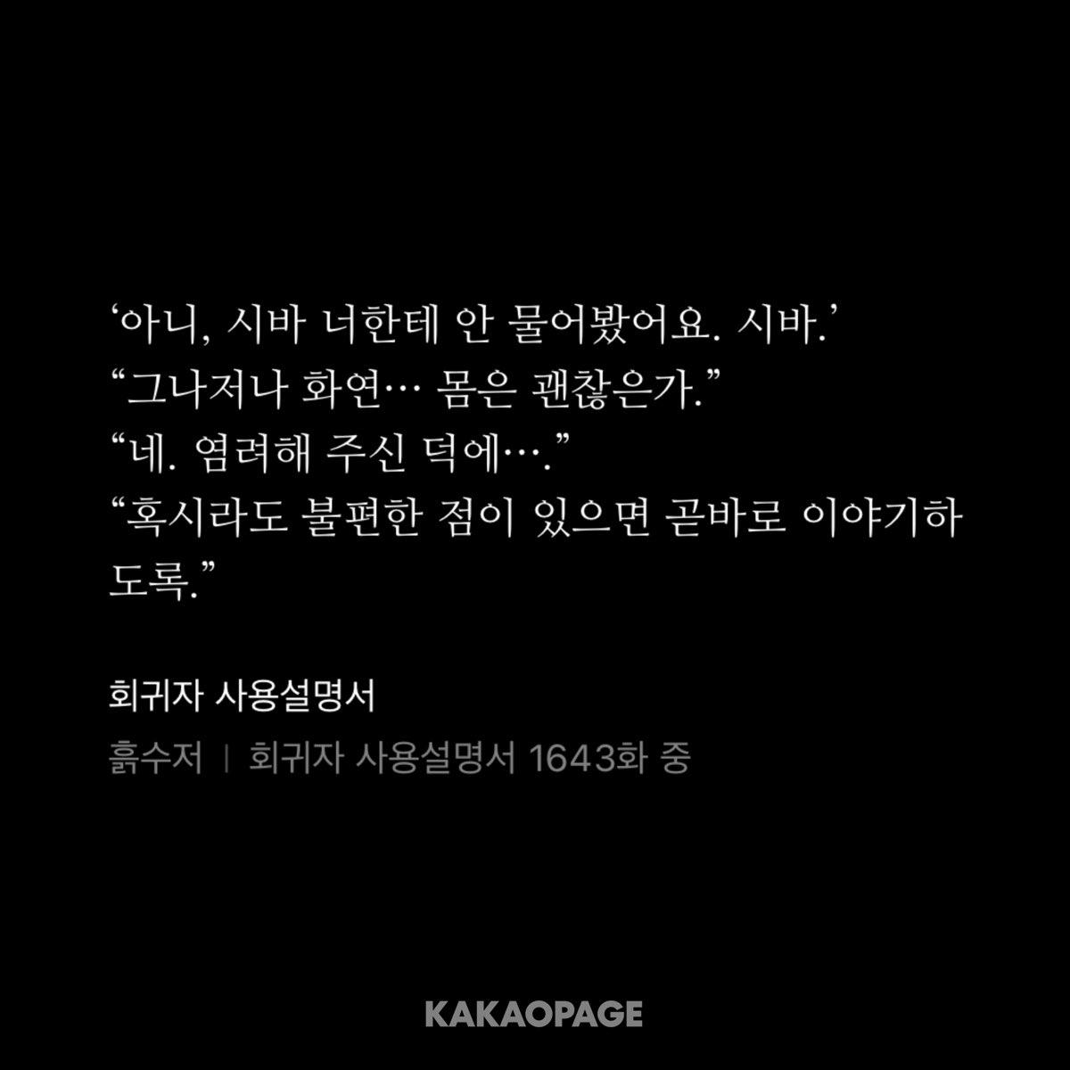 ㅇㅅ tweet media