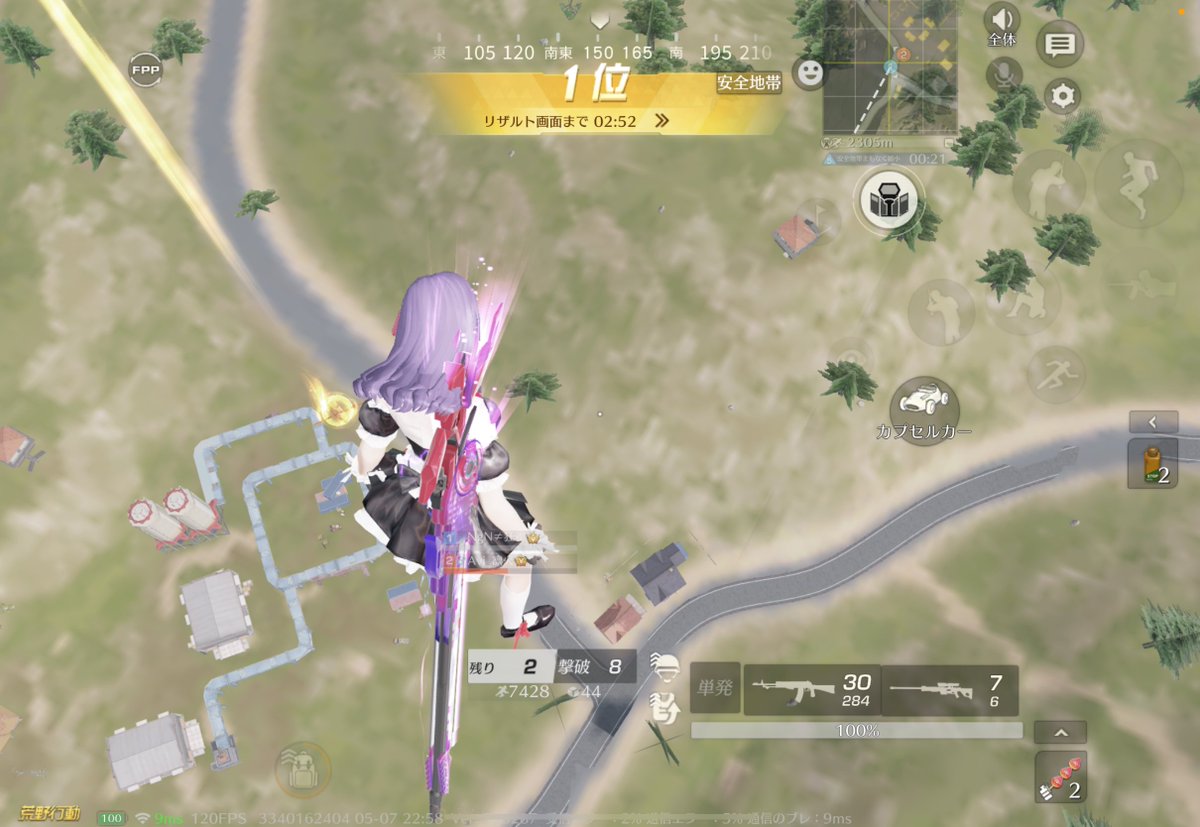 avi__craz's tweet photo. このゲームはいつもバグるな https://t.co/0FU1T2QQEJ