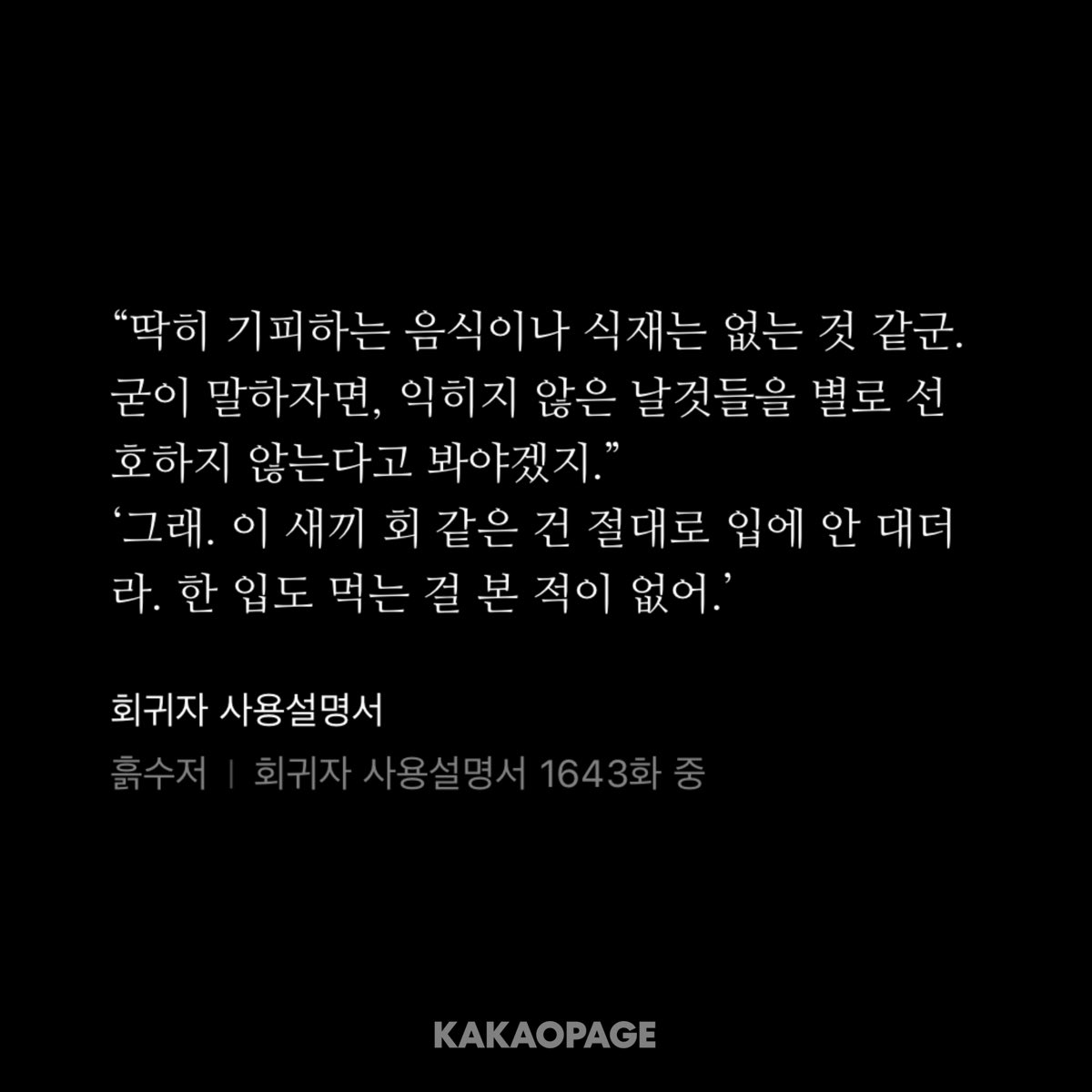 ㅇㅅ tweet media
