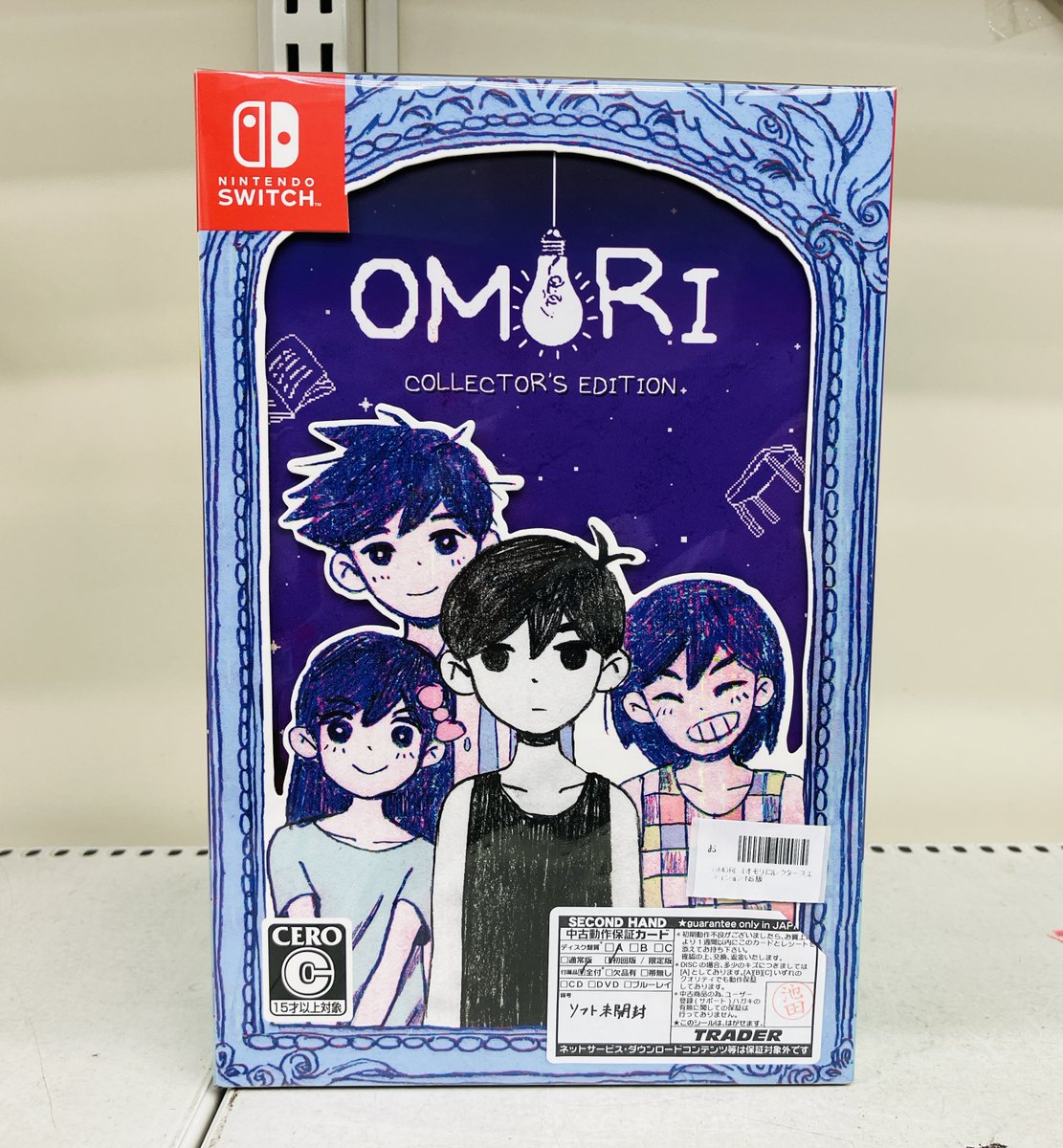 🌟本店1階中古ゲーム情報🕹 ◎OMORI (オモリ)コレクターズ