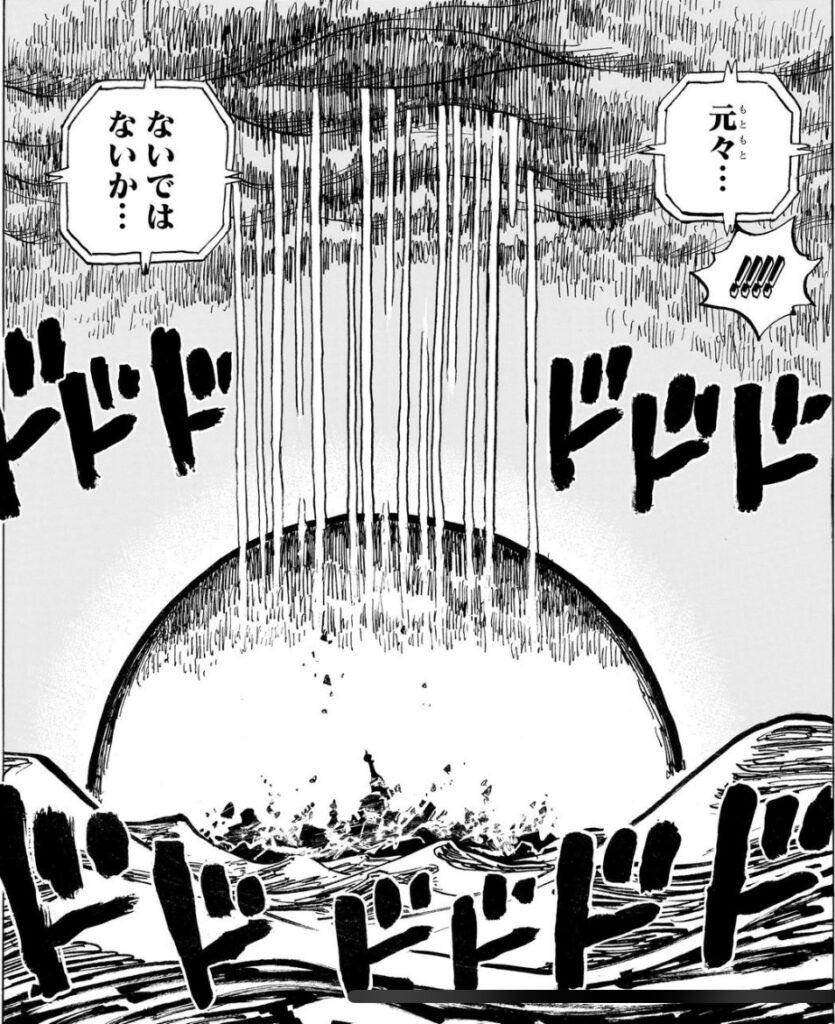 quicklewiper818's tweet photo. “古代兵器について①”

ポセイドン:魚人島の人魚姫

プルトン:
ワノ国にある戦艦
W7に設計図がありCP9(世界政府)が狙っていた(世界政府はプルトンを保有も複製もしていない。保有しているなら設計図は必要ない)

ウラヌス:
ルルシア王国を滅ぼした兵器
(ドラゴンの発言とプルトンではないことから) https://t.co/H4fI3D8GGi