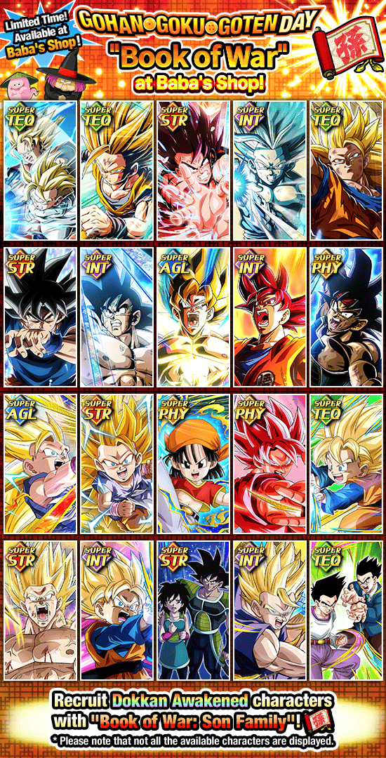 Dokkan World tweet media