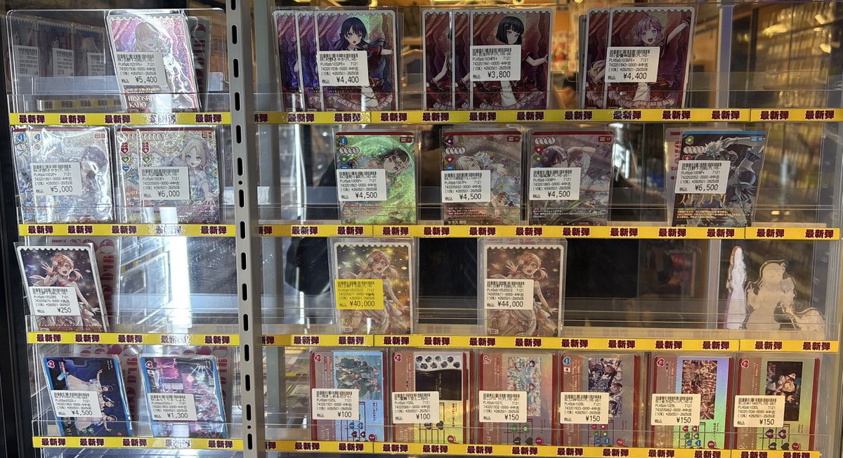 CARDWINGS秋葉原駅前店 ラブライブカードゲーム tweet media
