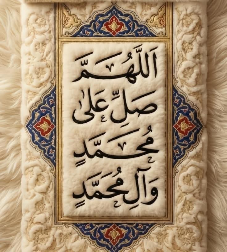 Abubakar Lawali tweet media