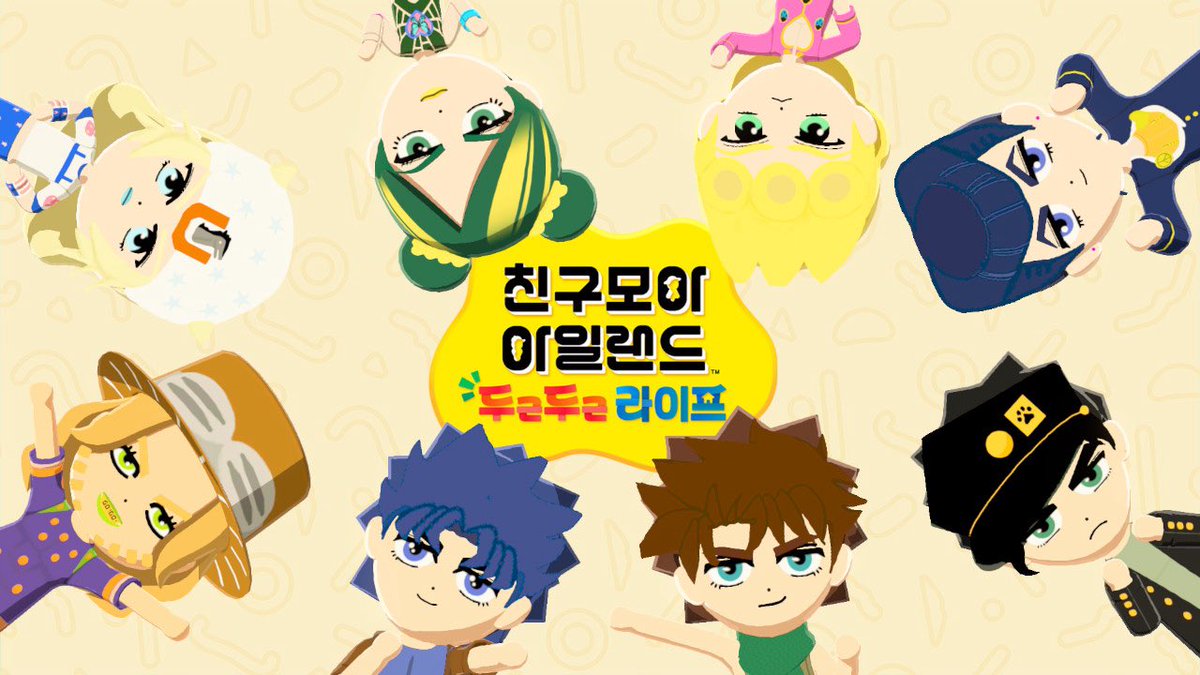와와 tweet media