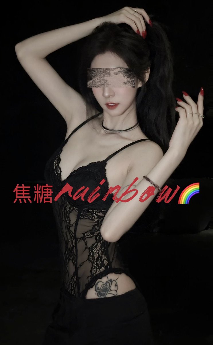 bagel9527's tweet photo. Ai生成了我幻想中性感小野貓的樣子
你的貓娘
你的專屬🖤

喵嗚～～(///▽///) https://t.co/sXATPjFxDy