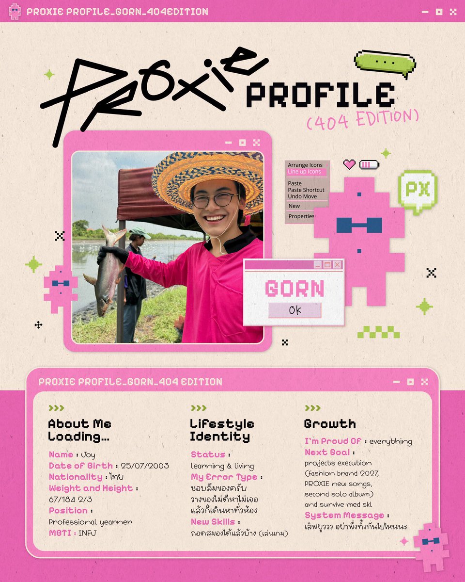 PROXIE tweet media