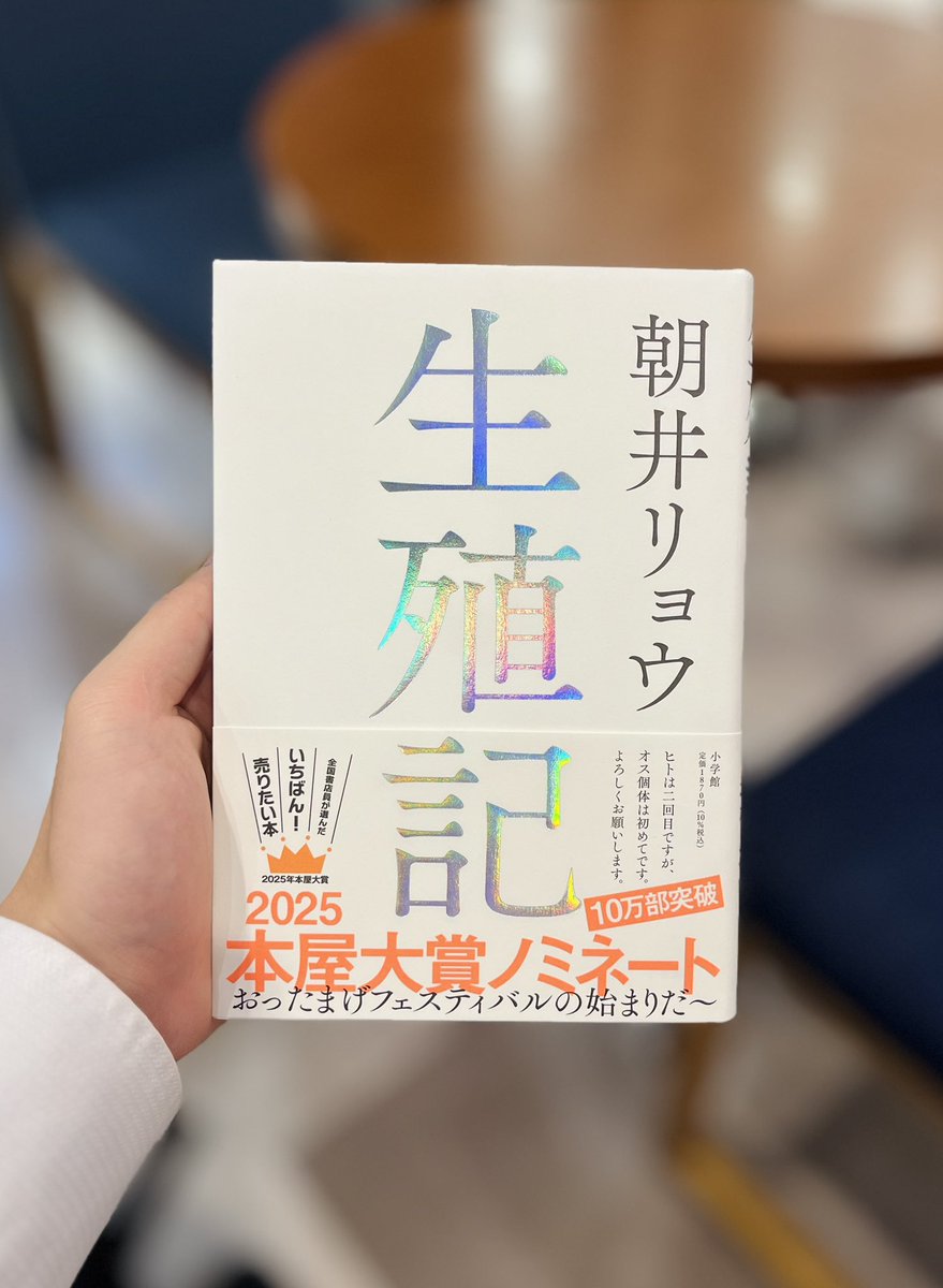 てい tweet media