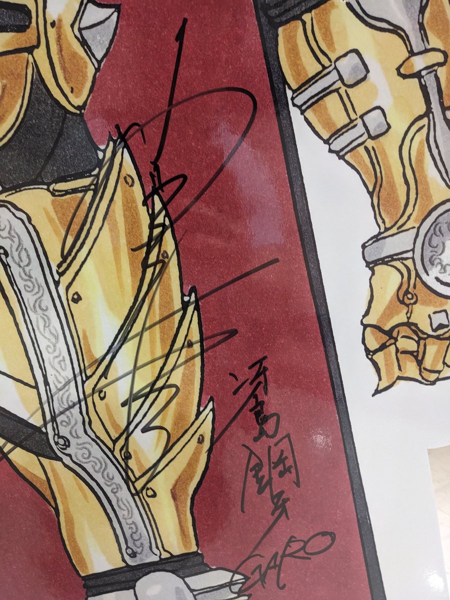 超激レア☆牙狼 御月カオルの絵ポスター 牙狼画展 入口にある牙狼パネル 皆さんのサインあるんですが 、カオル