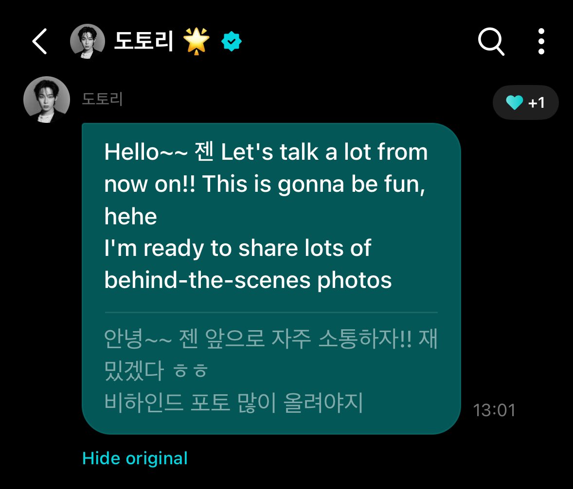 sunoo’s first weverse dm message

🦊💬 hello y/n let’s talk a lot from now on!! this is gonna be fun heheh i’ll upload more behind photos