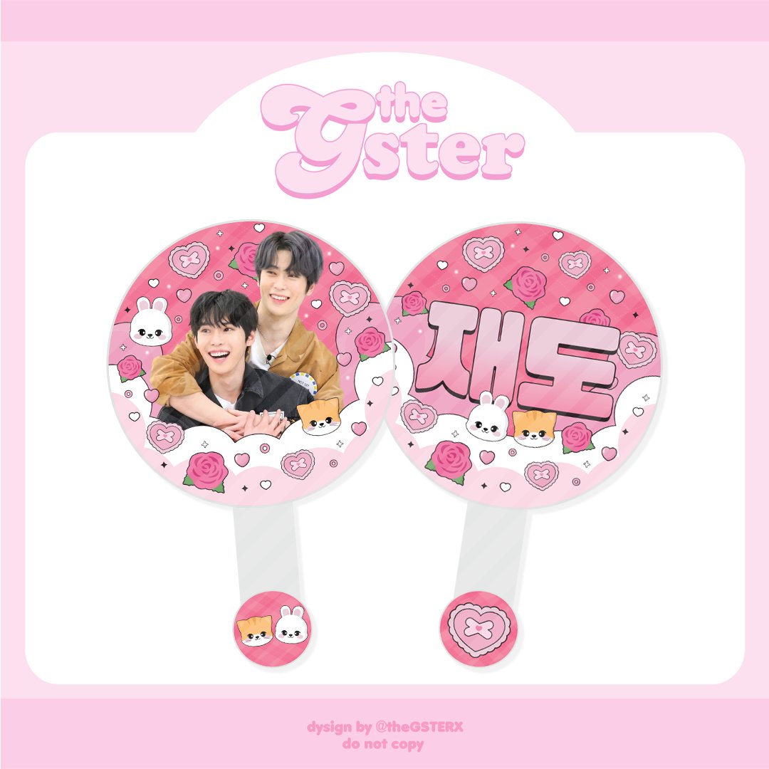 gster รับออกแบบ ♡ tweet media