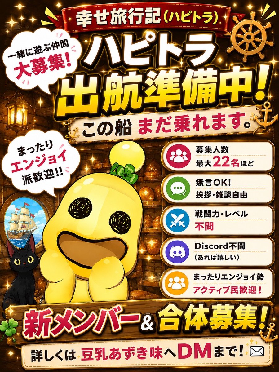 ＊シュロ＊ tweet media