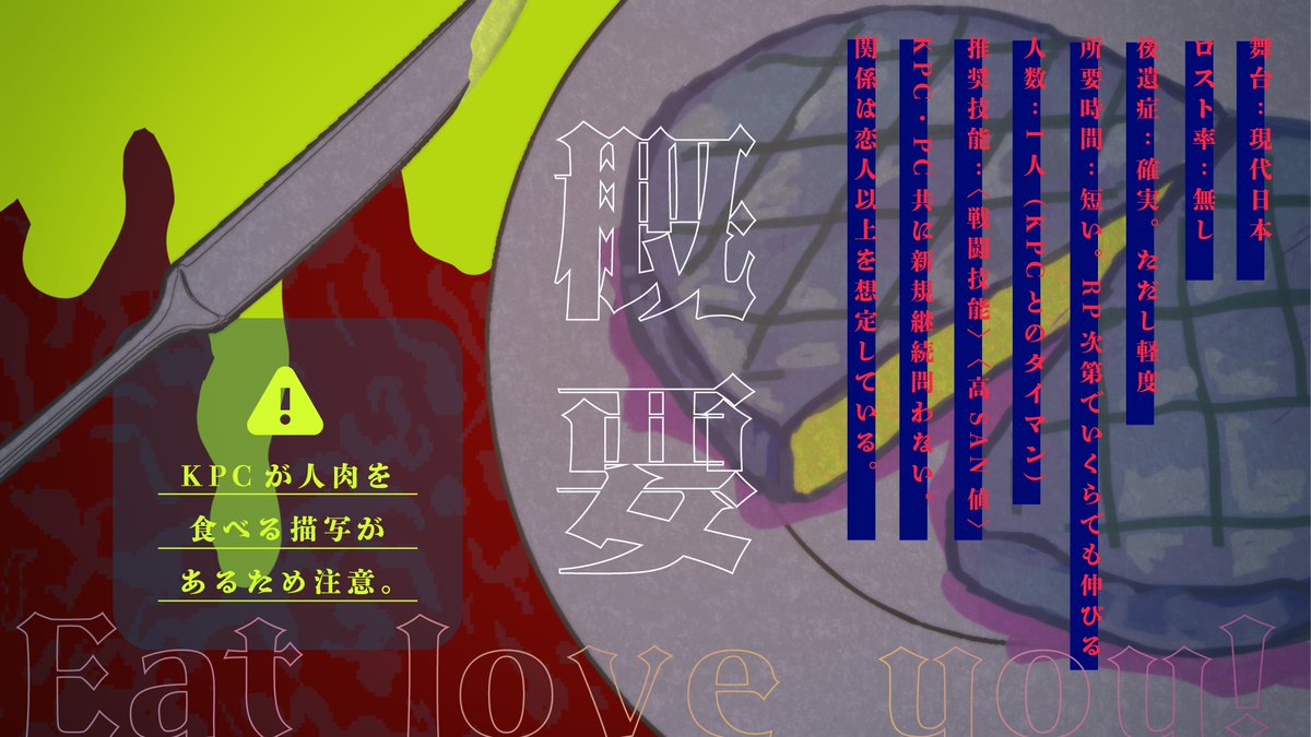 月ばっかり tweet media