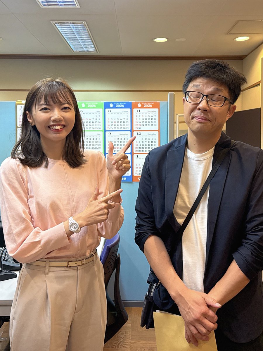 加藤里奈(カトリーナ)🐨💙 tweet media