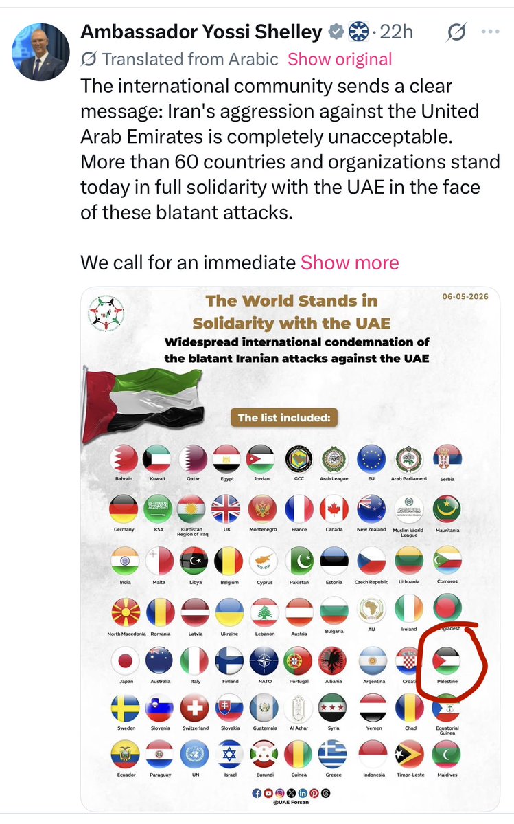 Lahav Harkov tweet media