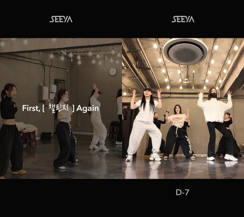 imbcenews's tweet photo. '재결합' 씨야, 격렬한 안무 연습? '보컬 퀸'의 반전 퍼포먼스
#씨야 #SeeYa #재결합 #firstagain #예약판매 #컴백 #퍼포먼스 #iMBC연예

15년 만에 완전체 재결합 소식을 알린 그룹 SeeYa가 정규 앨범 ‘First, Again’ 예약 판매를 시작하며 컴백 열기를 끌어올리고 있다. 여기에 안무 연습 영상까지 깜짝 공개하며 팬들의 기대감을 한층 높였다.

씨야 엔터테인먼트는 지난 6일 공식 SNS를 통해 멤버들의 퍼포먼스 연습 영상을 공개했다. 영상 속 멤버들은 연습실에서 호흡을 맞추며 강도 높은 안무를 소화했고, 진지하게 연습에 몰두하는 모습으로 눈길을 사로잡았다.

특히 기존 씨야의 감성 발라드 이미지와는 다른 분위기의 일렉트로닉 사운드와 강렬한 퍼포먼스가 흘러나오며 반전을 안겼다. 뛰어난 보컬로 사랑받아온 씨야가 예상 밖의 파워풀한 안무를 선보이면서, 새 앨범 콘셉트에 대한 궁금증도 커지고 있다.

🔗https://t.co/A4PHsGUk8i