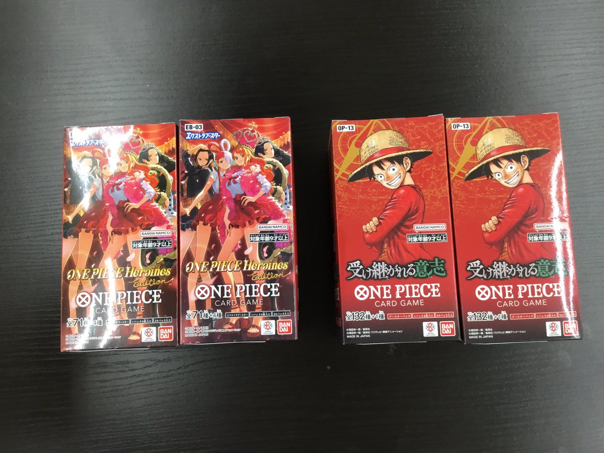 ワンピースカード 受け継がれる意思 HeroinesEdition 再入荷いたしまし