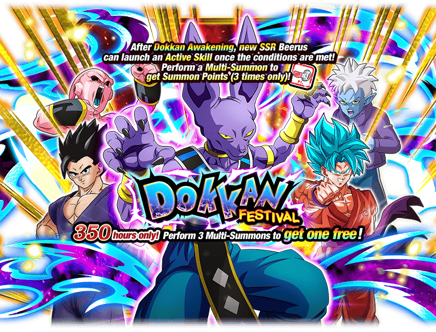 Dokkan Assets | #RIPGachaTalks  tweet media