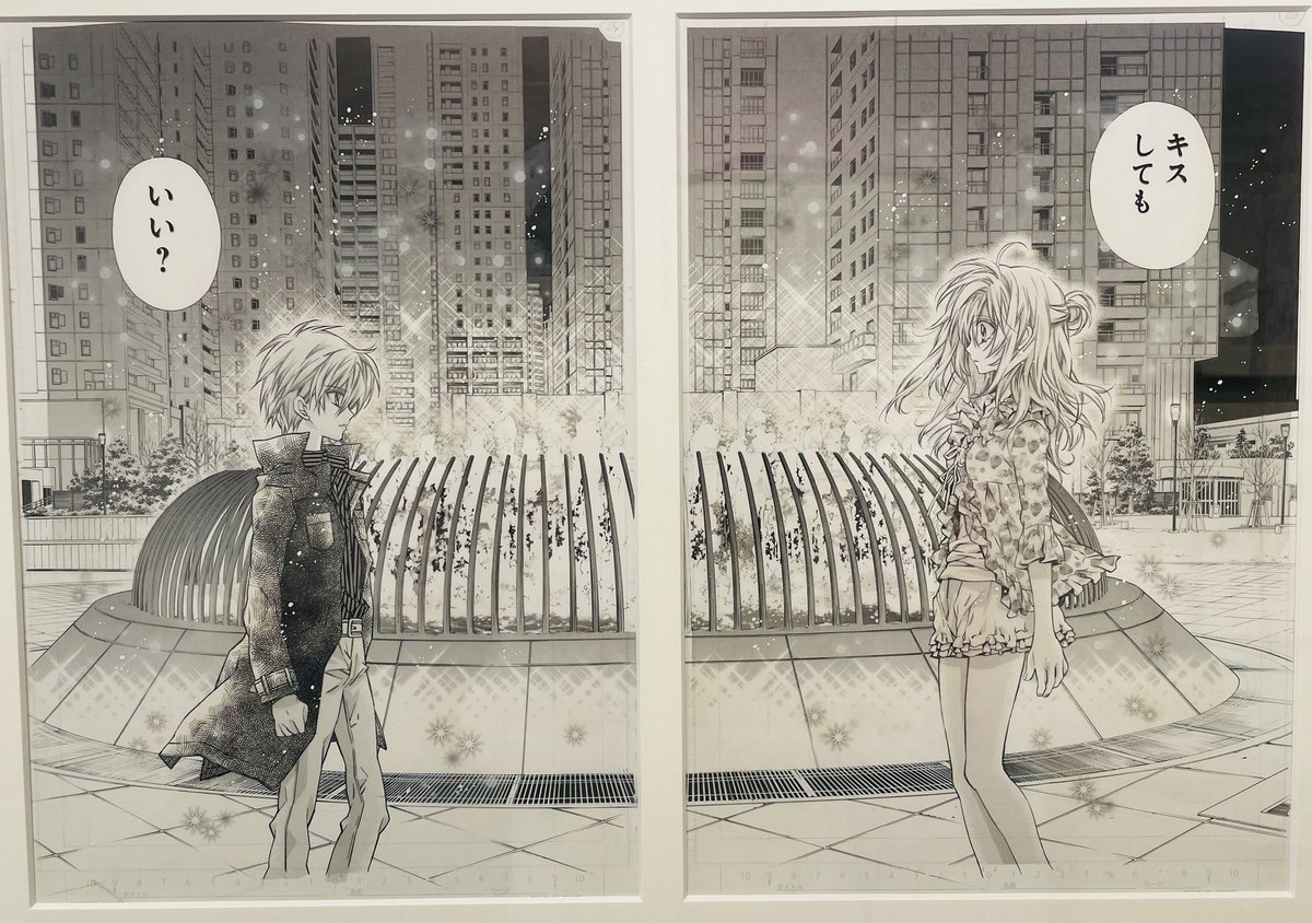もうここに住む😭😭😭
#種村有菜展 