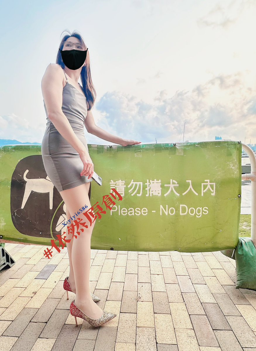 主人說我嚴禁入內

大家認為騷洞塞著假雞巴的騷母狗可以進去嗎

@luchu888 @luchu777 https://t.co/4bm7FABnYO