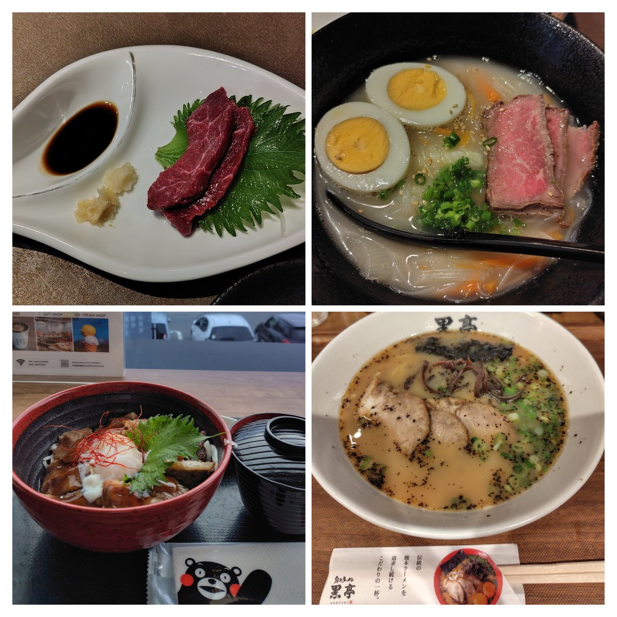百式 tweet media
