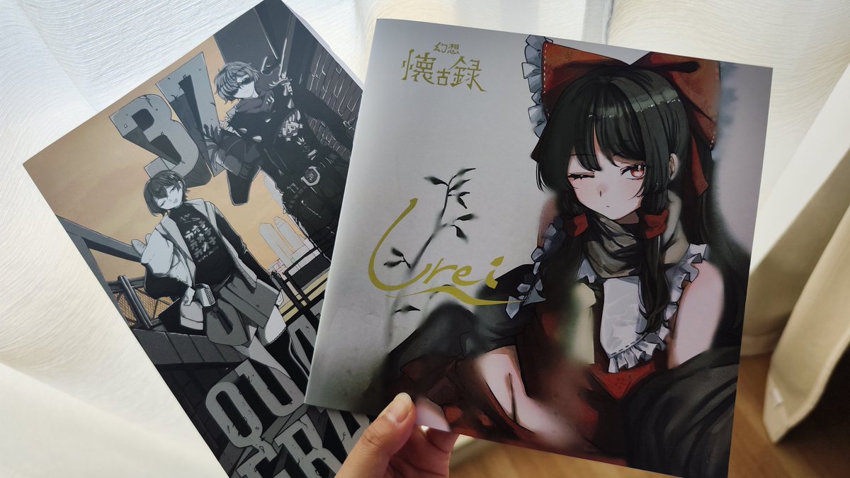 Coco (@kokoIllustrator) / Posts / X
