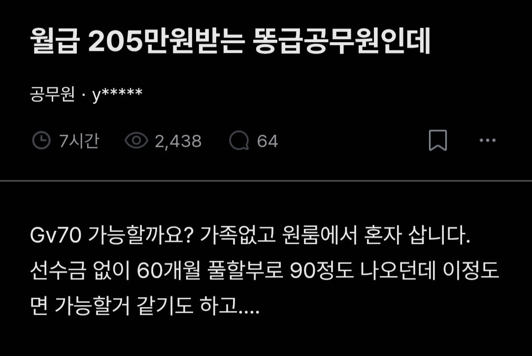 🐑불고트🐃 tweet media