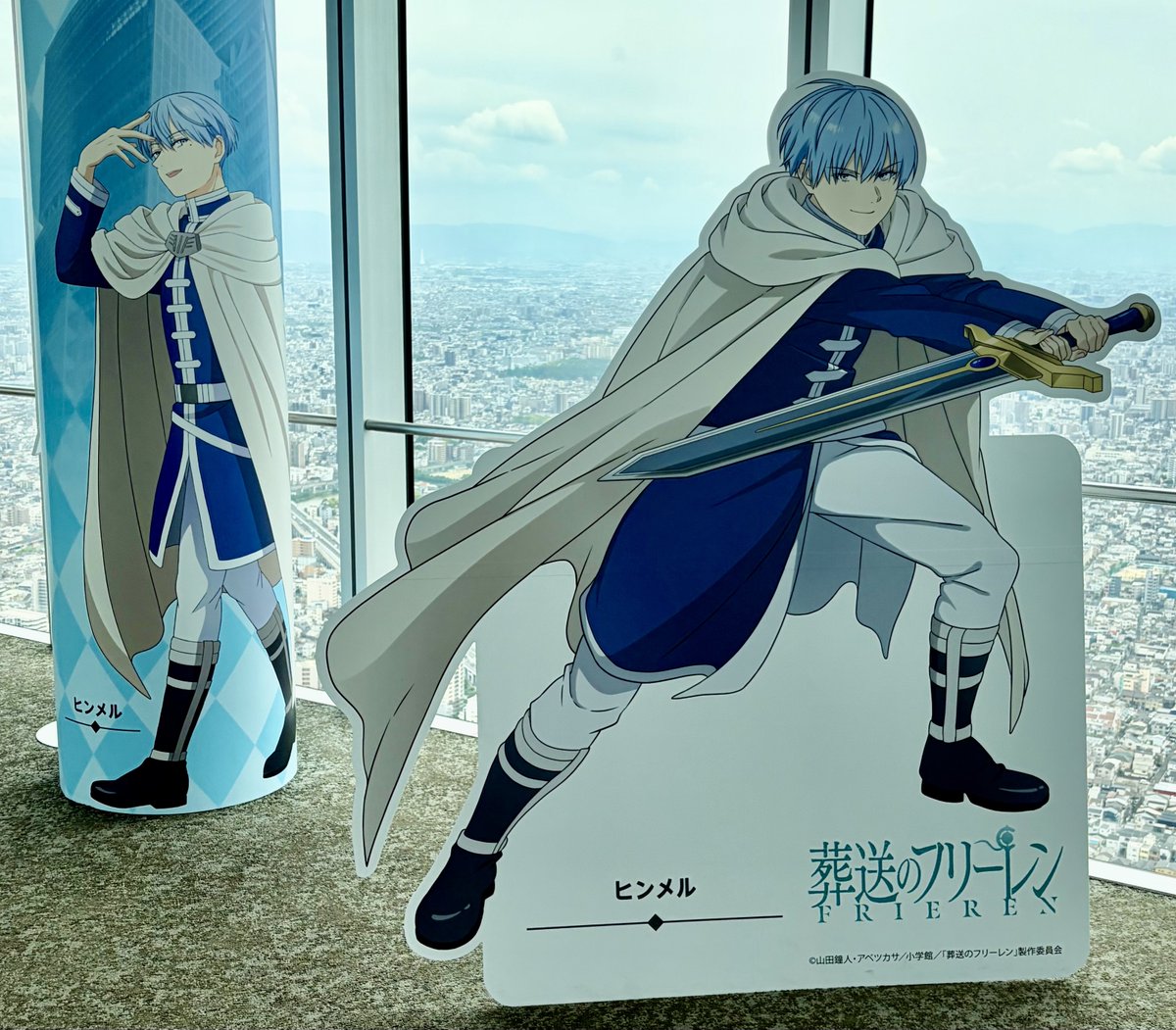 未宇 tweet media