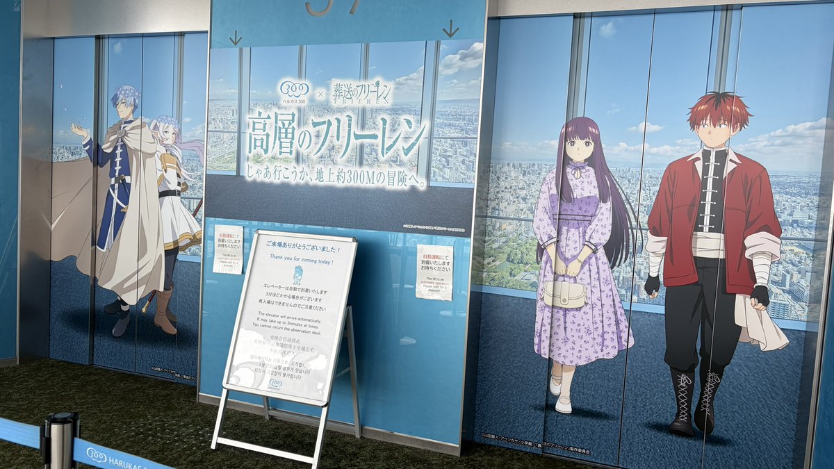 未宇 tweet media