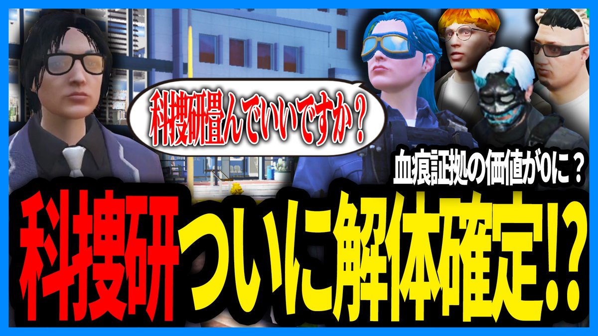 えびす tweet media
