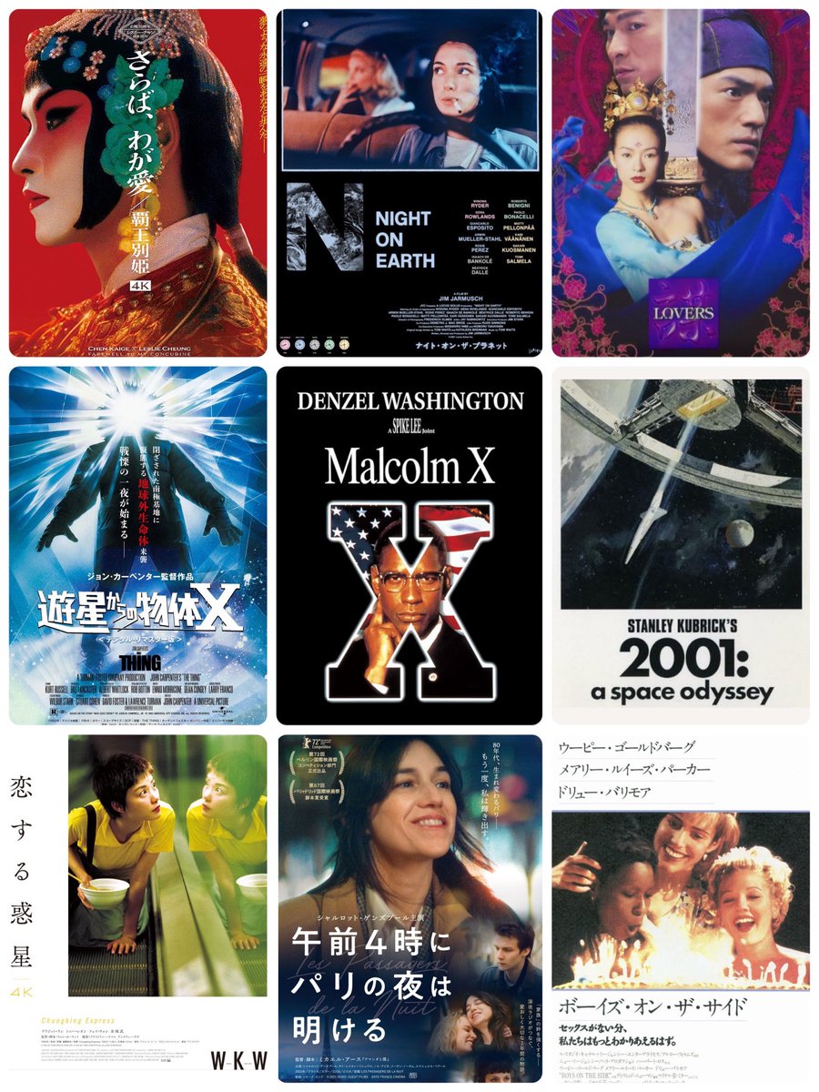 𝕊𝕒𝕔𝕙𝕚𝕜𝕠|StarWars & 映画 & 海外ドラマ & 洋楽 tweet media