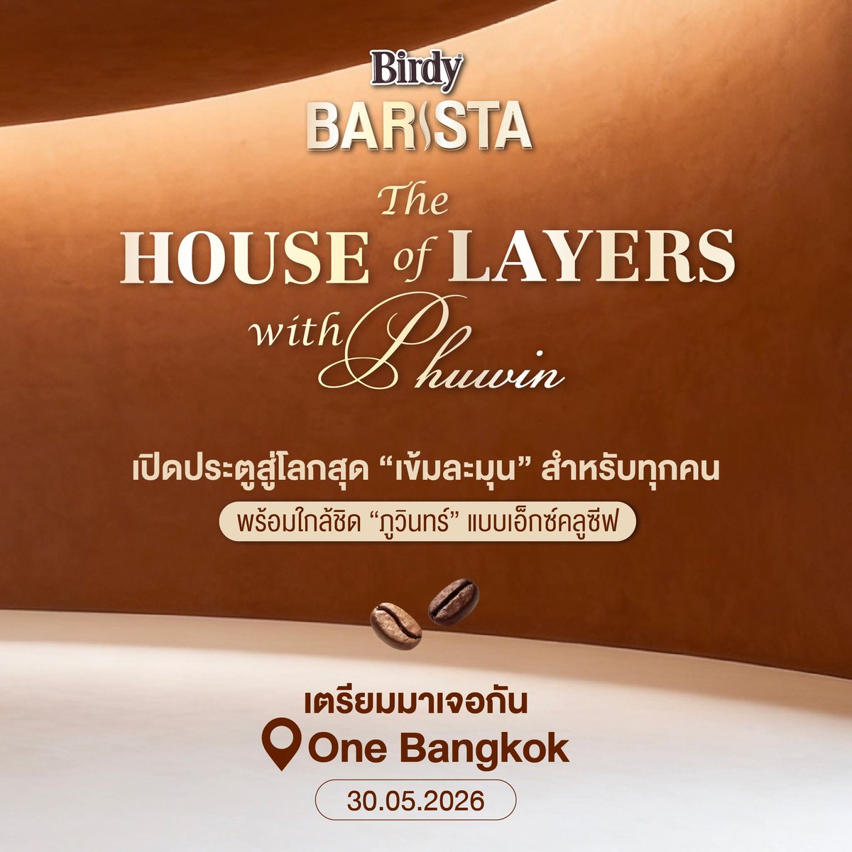 PondPhuwin Official Thailand (DoubleP) tweet media