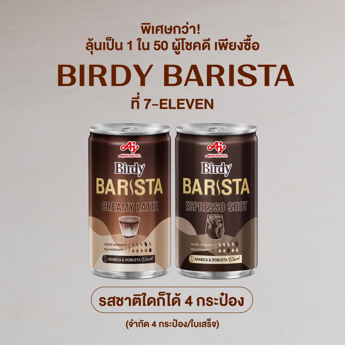 PondPhuwin Official Thailand (DoubleP) tweet media