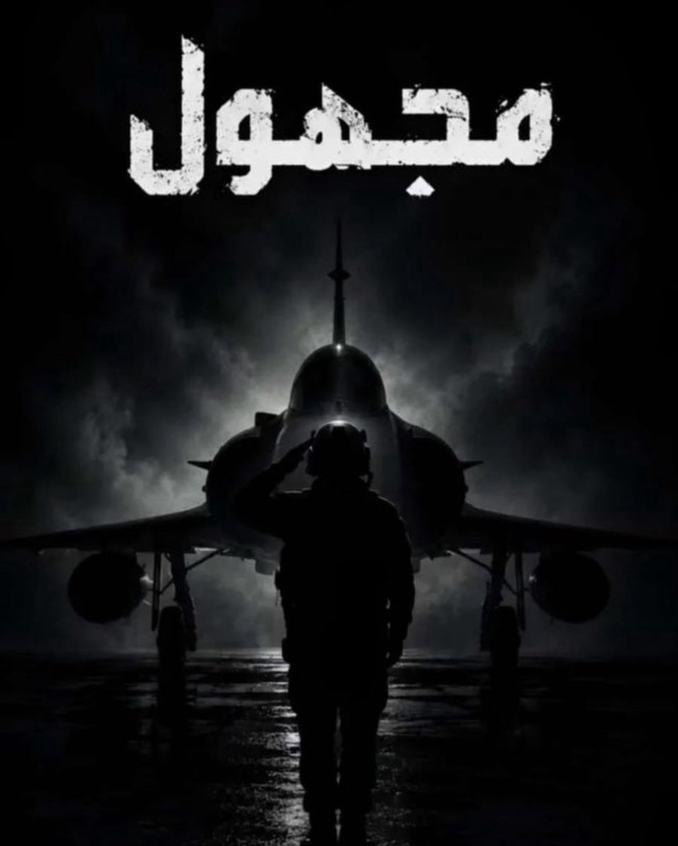 Ali Alkatherei tweet media
