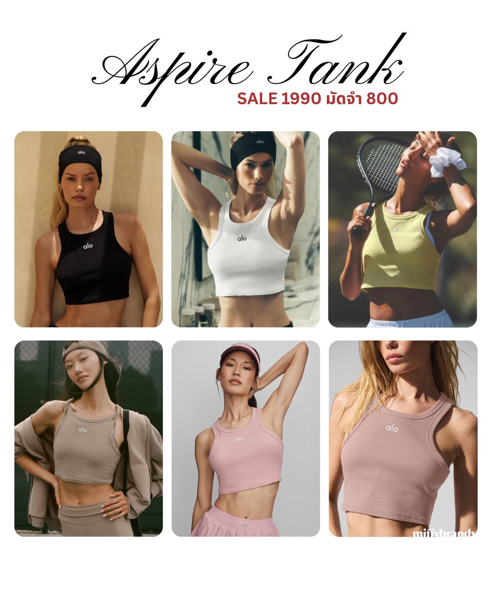 miffybrandy's tweet photo. Aspire tank รุ่นนี้ขายดีค่า✨ https://t.co/13WucnD9KE