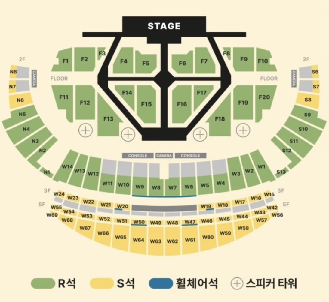 아시아드에서도 이런 자리배치가 가능했구나ㅠㅠ