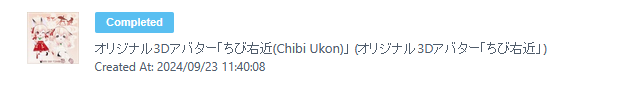 Stocking_ChanVR's tweet photo. My Friend @3rdMb64 has been falsely DMCA'd by Yasuo Shiga on VRChat. I bought this avatar for him back in 2024 as a gift through https://t.co/ES2EFRmrfV and he edited it to what you see in the photo. The base isn't owned by Yasuo at all It's owned by the creator @_kitsune_tsuki_ https://t.co/sXOqFNdDCC
